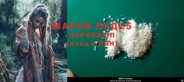 твердый Касимов