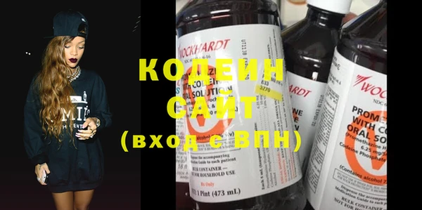 твердый Касимов