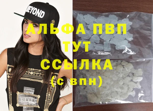 кокаин колумбия Карталы
