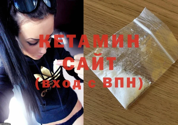 прущая мука Карпинск