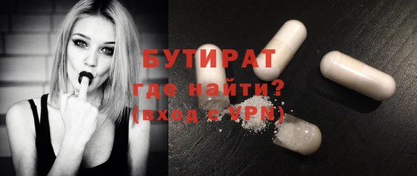 твердый Касимов