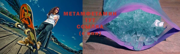 твердый Касимов