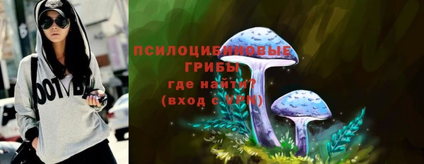 кокаин колумбия Карталы