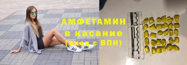 кокаин колумбия Карталы