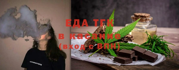 твердый Касимов
