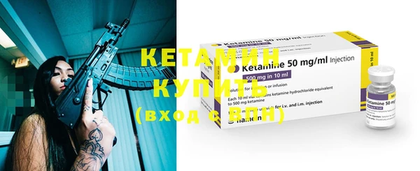 кокаин колумбия Карталы