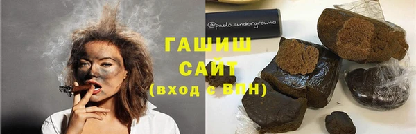 твердый Касимов