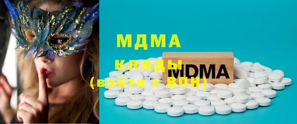 кокаин колумбия Карталы