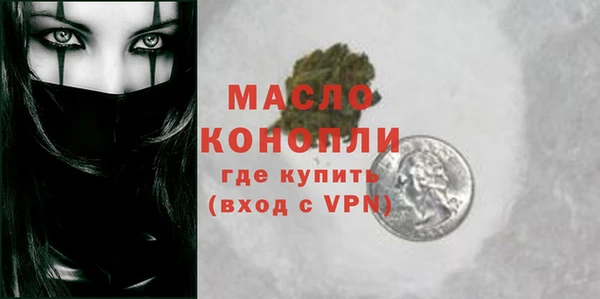 кокаин колумбия Карталы