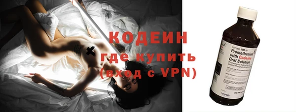 твердый Касимов