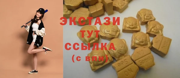 твердый Касимов