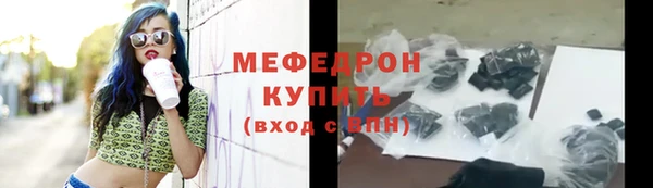 кокаин колумбия Карталы