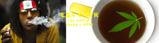 кокаин колумбия Карталы