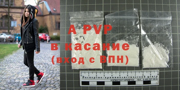 кокаин колумбия Карталы