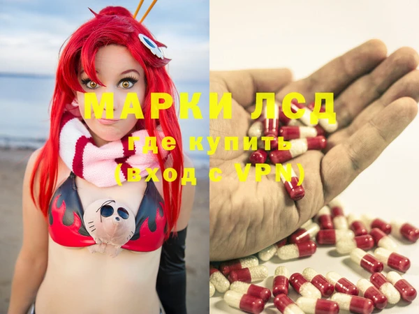 кокаин колумбия Карталы