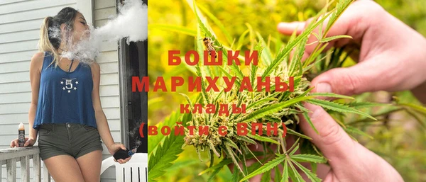 кокаин колумбия Карталы