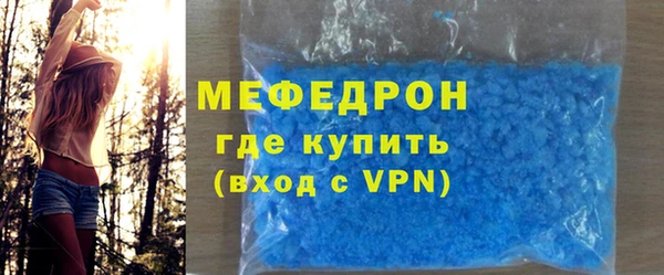 твердый Касимов