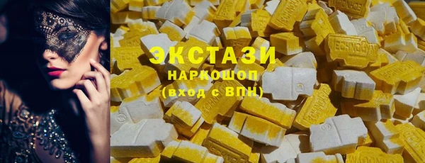 кокаин колумбия Карталы