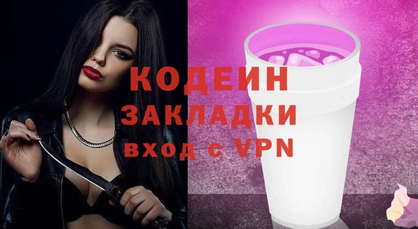 кокаин колумбия Карталы