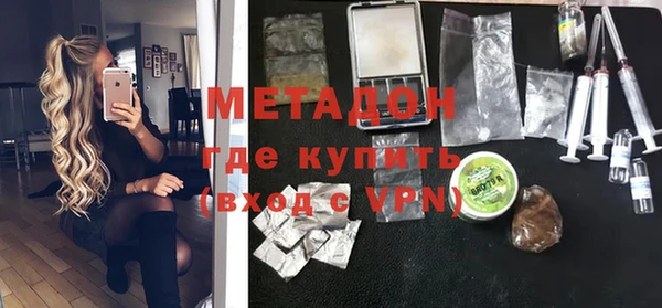 прущая мука Карпинск