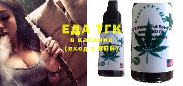 твердый Касимов