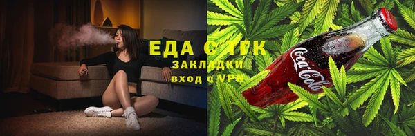 кокаин колумбия Карталы