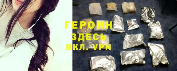 твердый Касимов