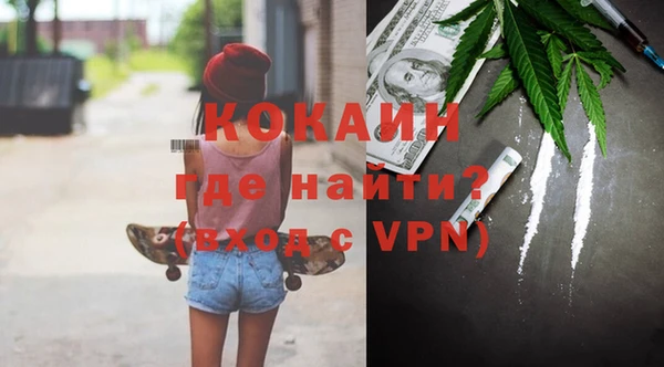 твердый Касимов