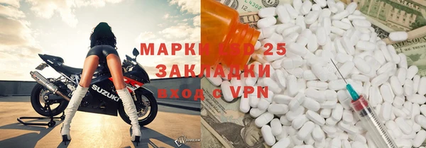 кокаин колумбия Карталы
